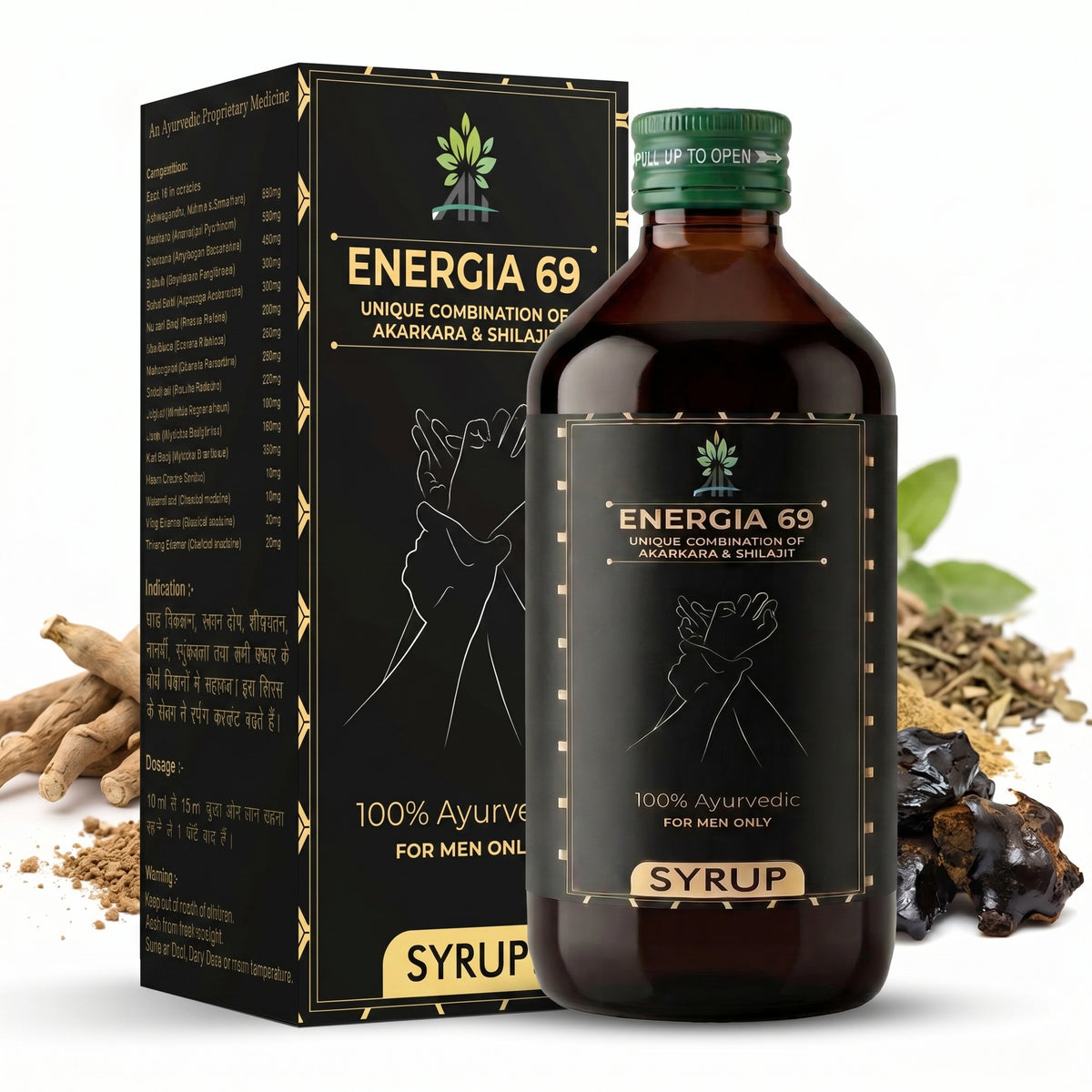 Energia 69 - 500 ML