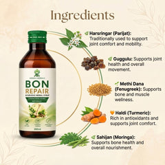 Bon Repair Syrup - 200 ML