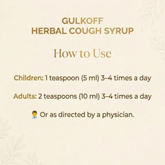 Gulkoff Syrup - 200 ML