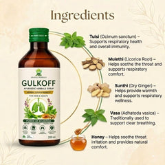 Gulkoff Syrup - 200 ML