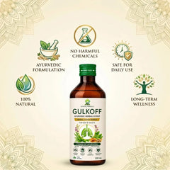 Gulkoff Syrup - 200 ML