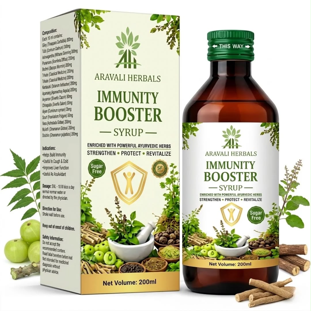 Immunity Booster Syrup - 200 ML