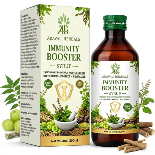 Immunity Booster Syrup - 200 ML