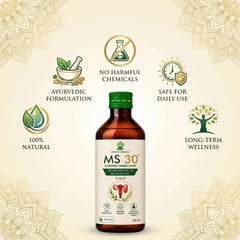 MS 30 Kit - MS 30 Syrup (200 ML) & MS 30 Powder (80 GM)