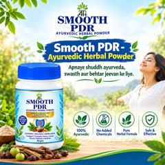 Smooth PDR - 80 GMS