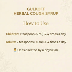 Gulkoff Syrup - 100 ML