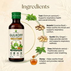 Gulkoff Syrup - 100 ML