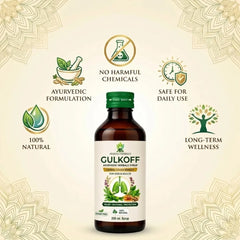 Gulkoff Syrup - 100 ML