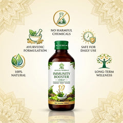 Immunity Booster Syrup - 200 ML