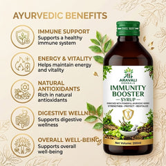 Immunity Booster Syrup - 200 ML